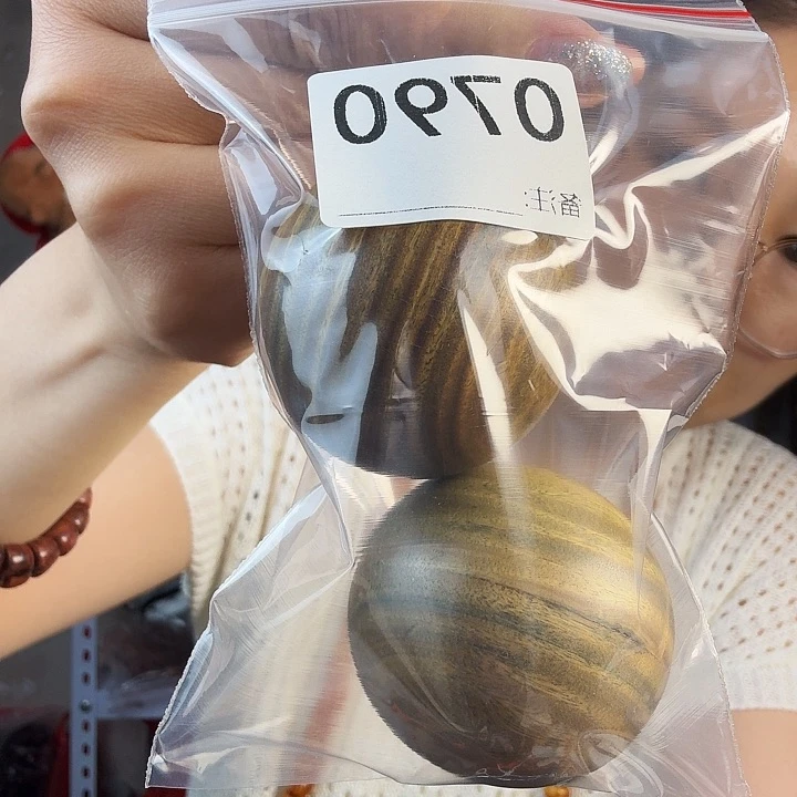 东非黑黄檀（紫光檀）兵*哥绿檀微瑕手球0790