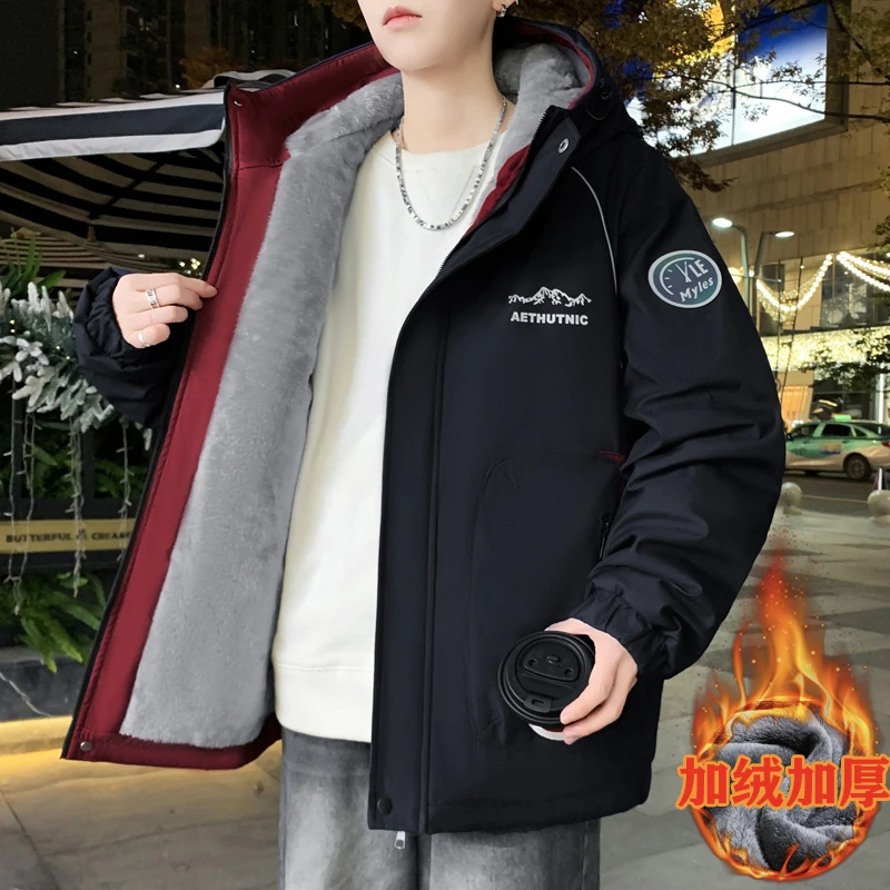 加绒加厚外套男冬季2025新款宽松工装夹克青少年防寒棉衣服大码