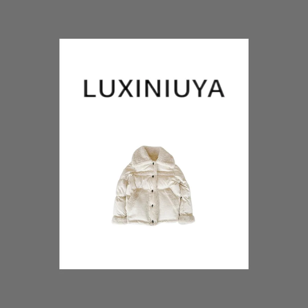 【LUXINIUYA】冬季新款潮流时尚百搭宽松羽绒服外套#CX1986