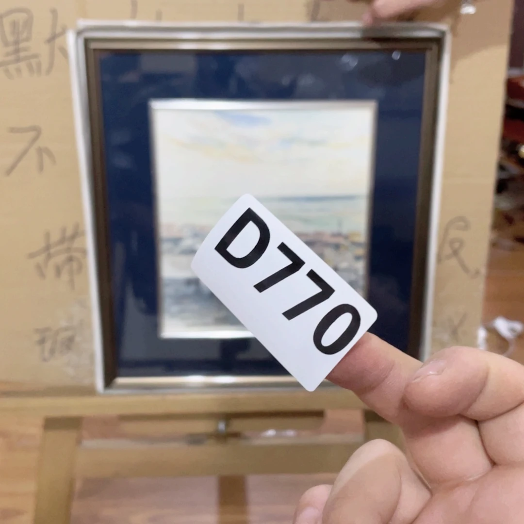 任***生工艺品美术工艺品美术