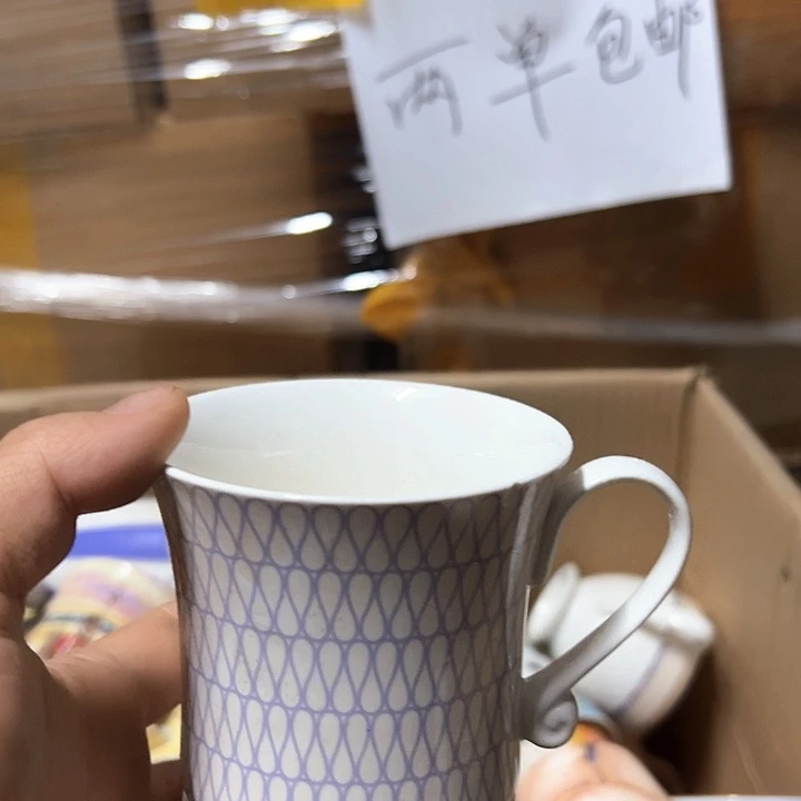 外贸库存尾单瓷器