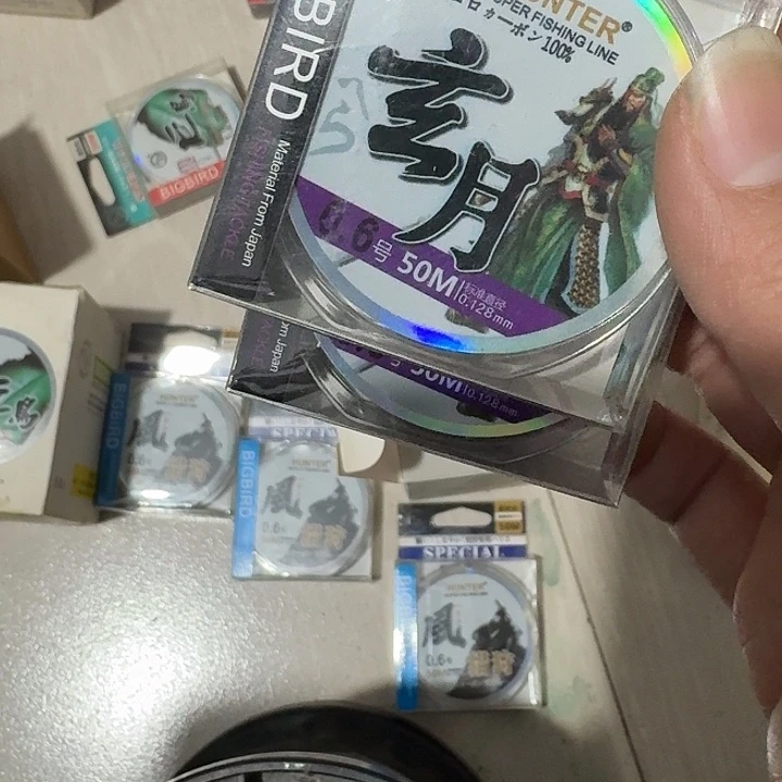 子0.6/2盘 一单 玄月