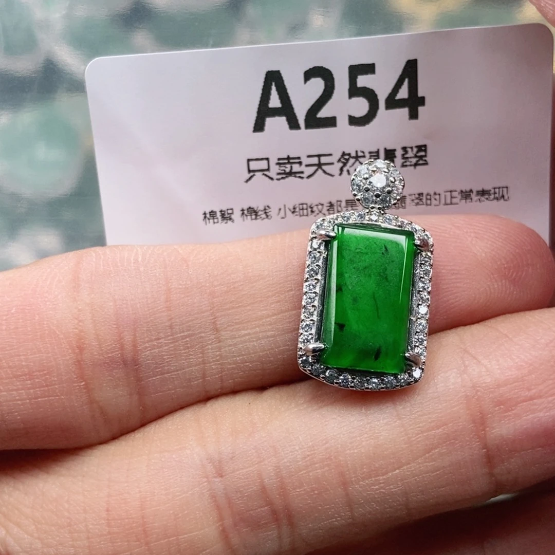 【闪购商品】颈饰未镶嵌翡翠