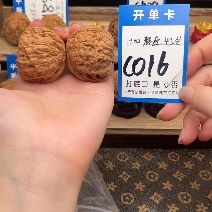 吊坠文玩核桃磨盘43全