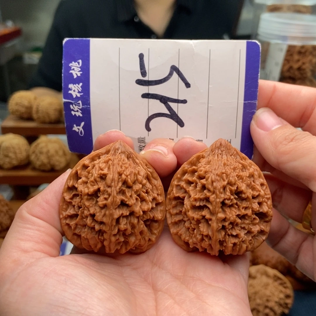 文玩核桃把件40满天星