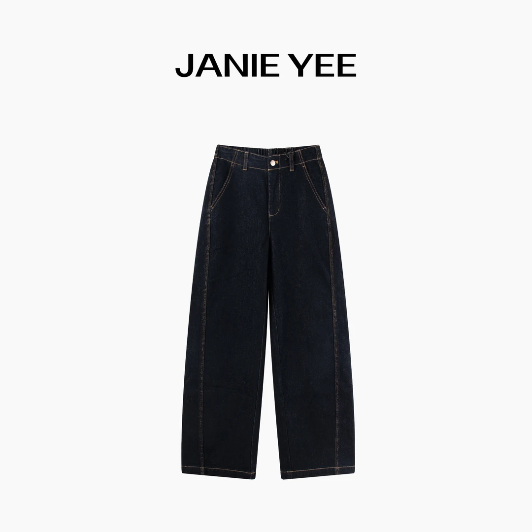 Janie Yee“丹宁牛”保暖加厚磨毛休闲宽松直筒牛仔裤女冬 25A3526