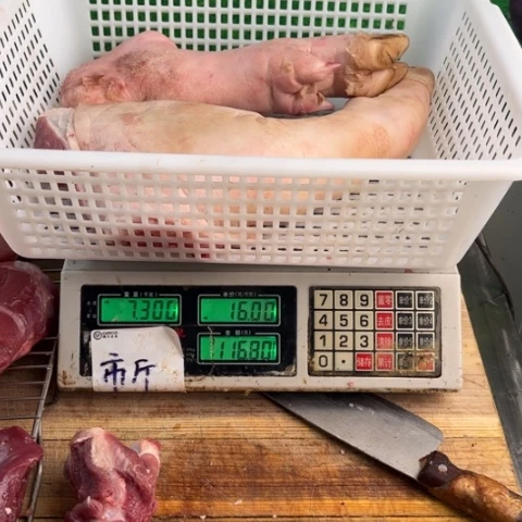 中国大陆60食用农产品苏****装