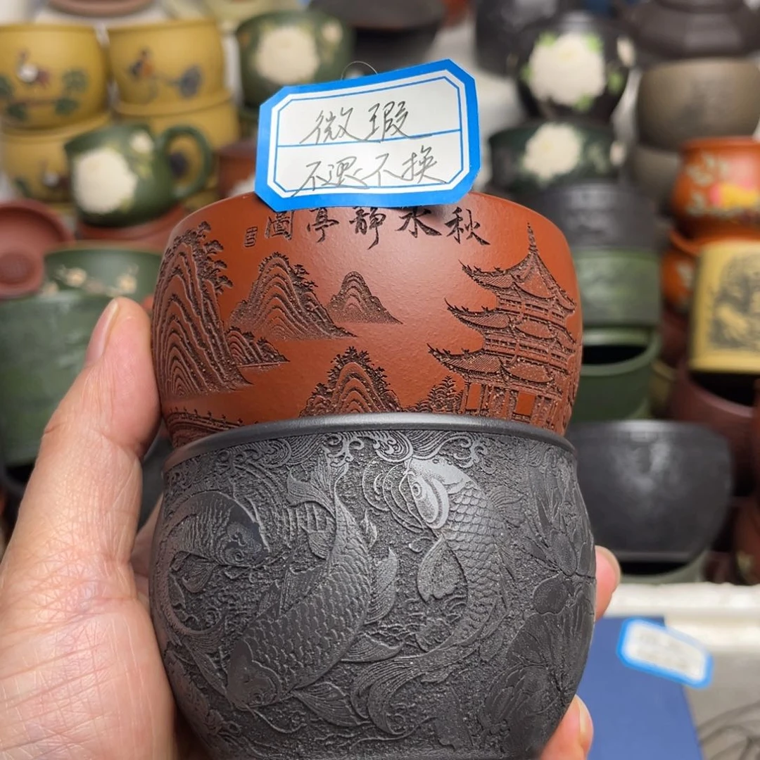 瑕疵处理 不退不换