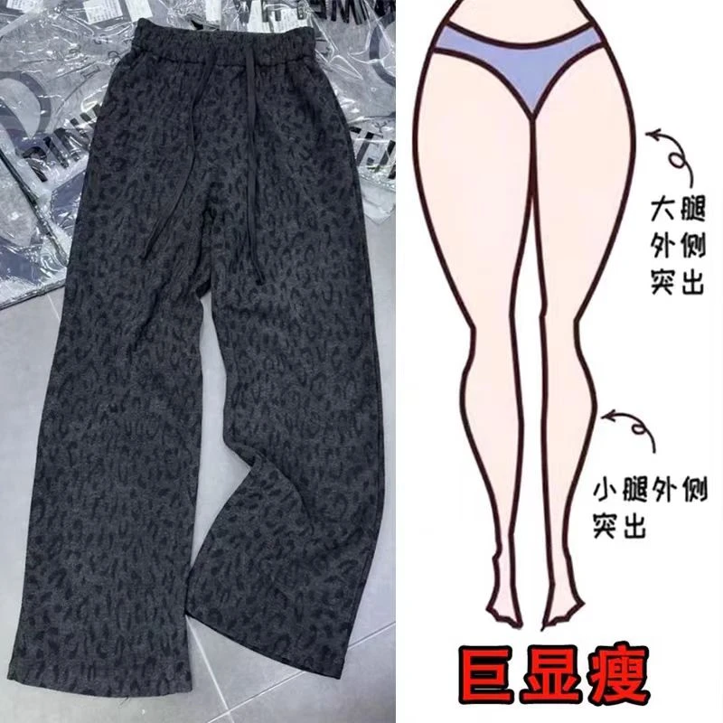 【冬季爆款】加绒加厚豹纹休闲裤女2025高腰显瘦洋气窄版直筒裤加绒