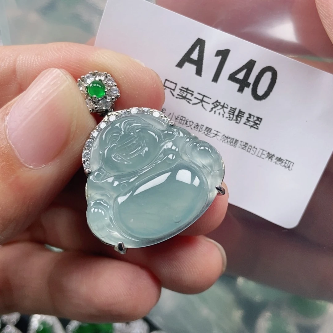 【闪购商品】颈饰未镶嵌翡翠
