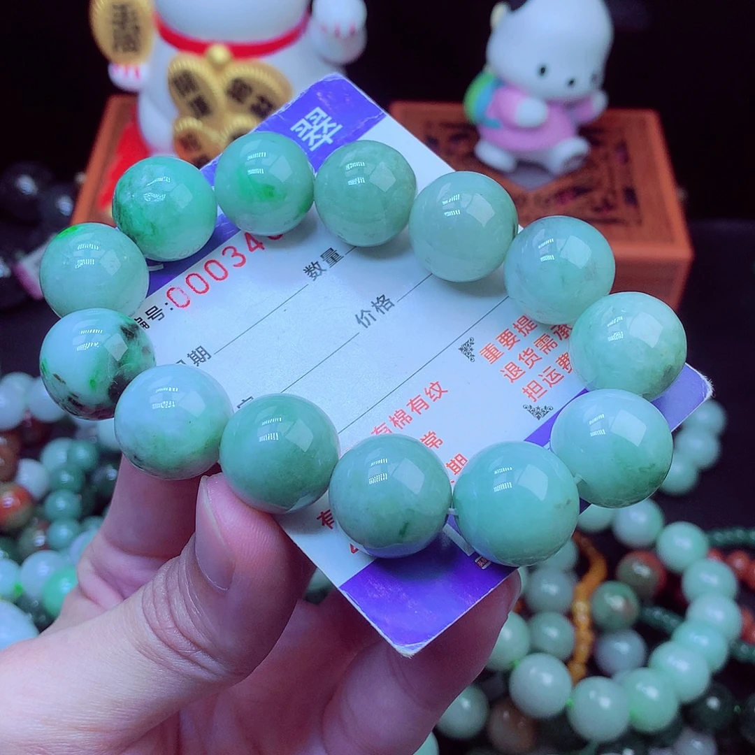 翡翠未镶嵌毛衣链