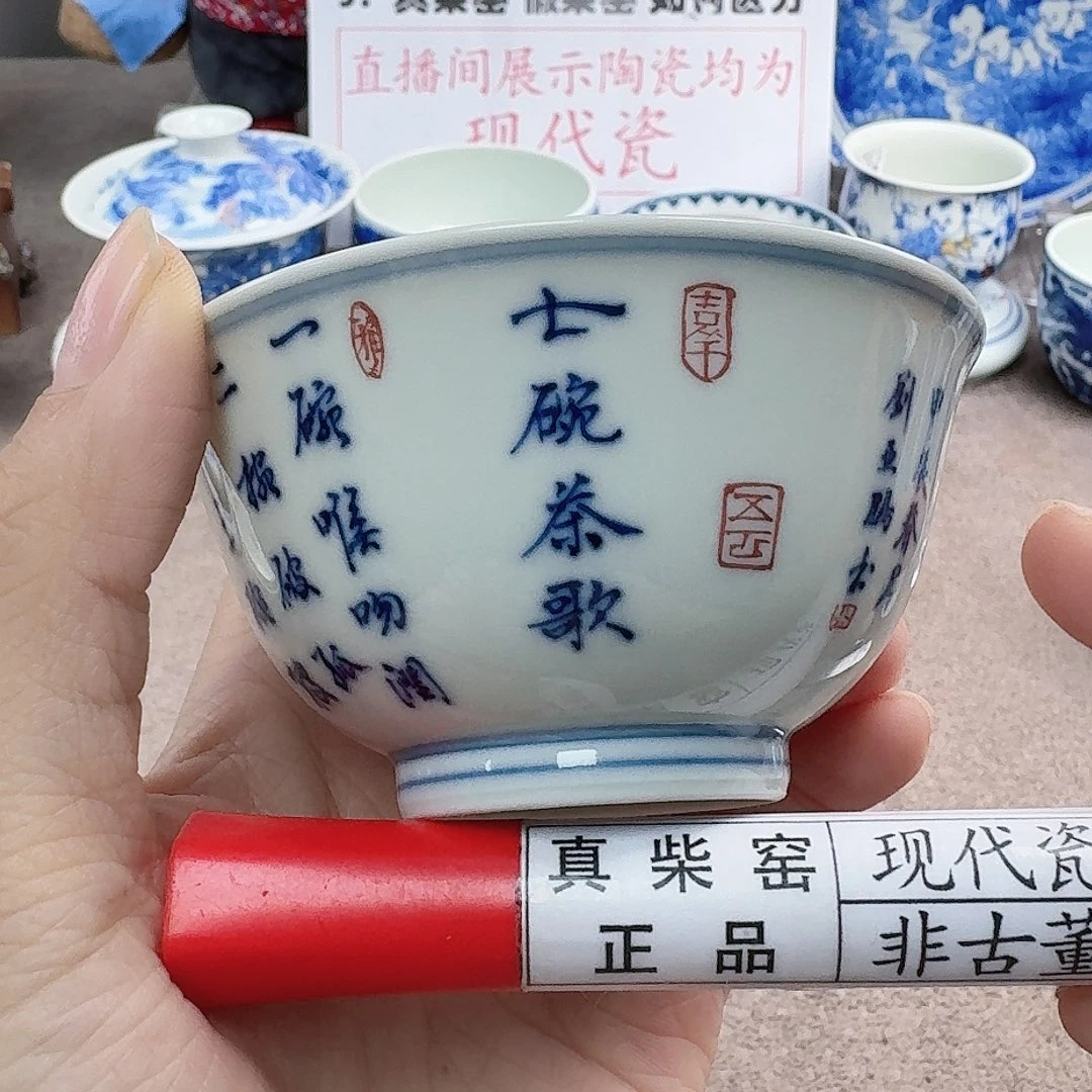 陶陶瓷艺术设计中心