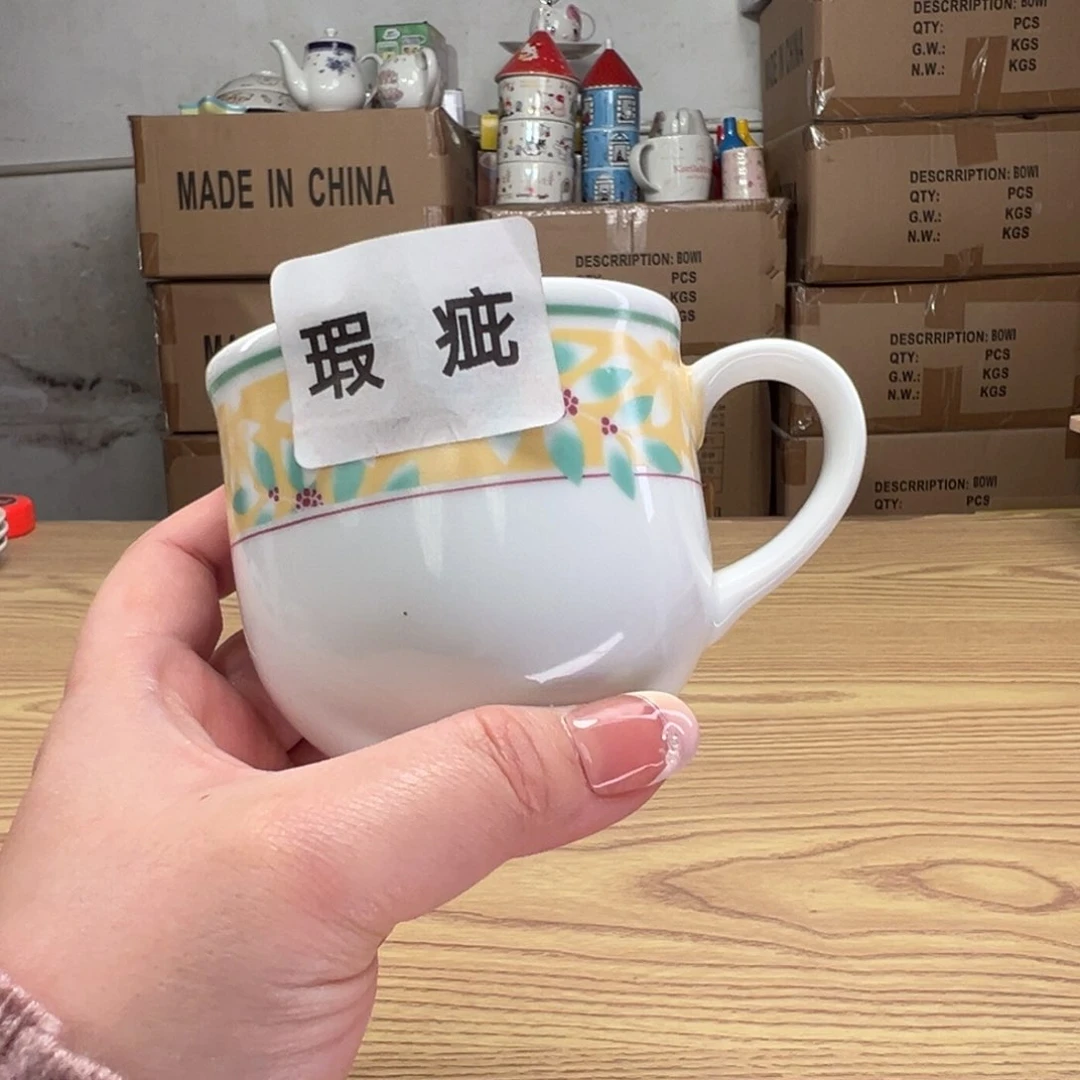 碟这个世界都是微瑕