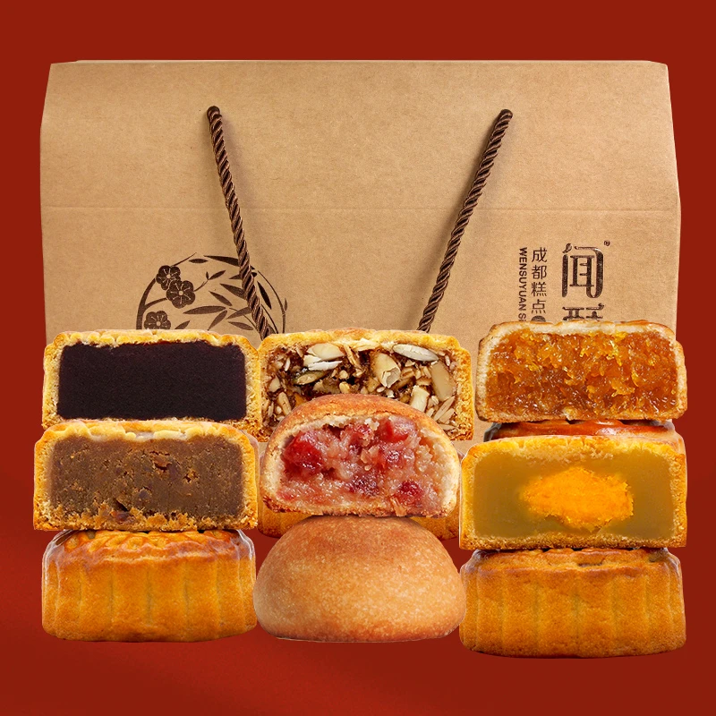 闻酥园多口味月饼礼盒6味12饼 中秋送礼广式豆沙莲蓉蛋黄五仁月饼