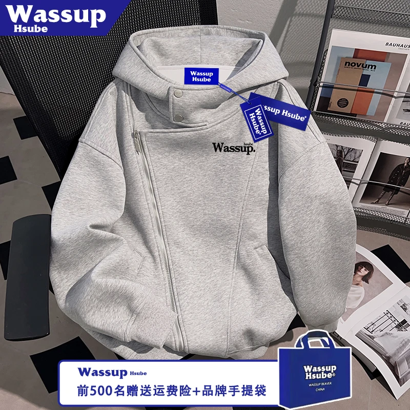 WASSUP HSUBE秋冬男女拉链浅灰卫衣加绒连帽开衫简约字母印花外套