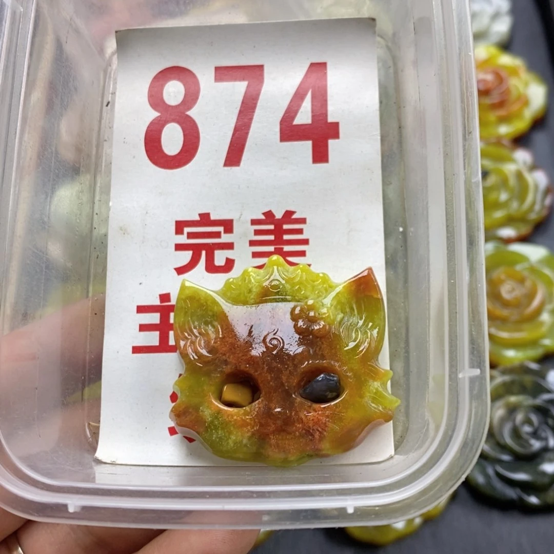 蛇纹石玉未镶嵌挂坠