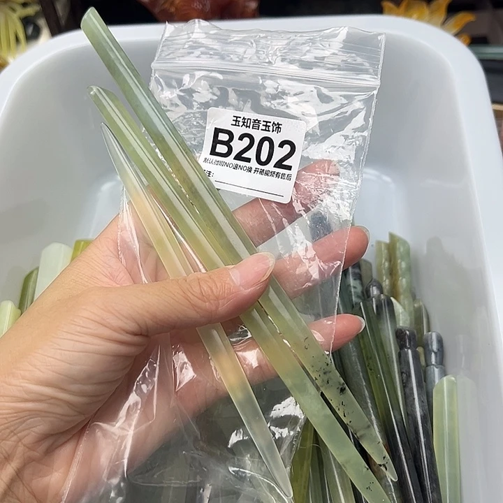 拉***不蛇纹石玉未镶嵌发簪