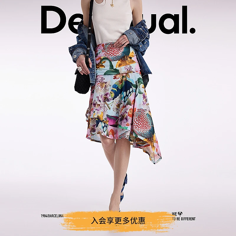 Desigual【Lacroi联名】抽象蝴蝶印花弹性面料叠褶不对称半身裙