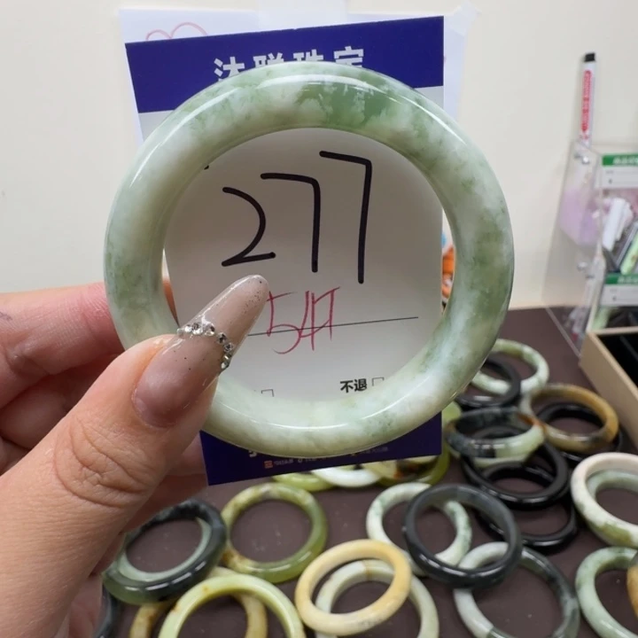 蛇纹石玉未镶嵌手镯277