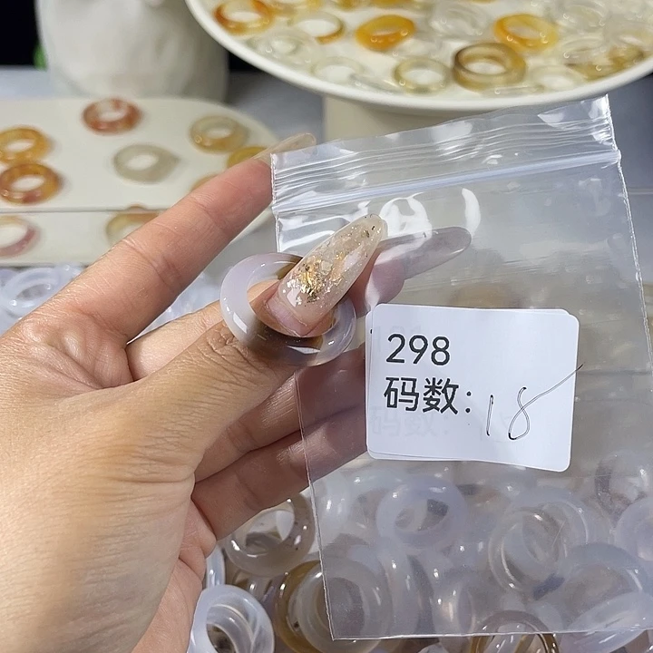 未镶嵌戒指玛瑙/玉髓298