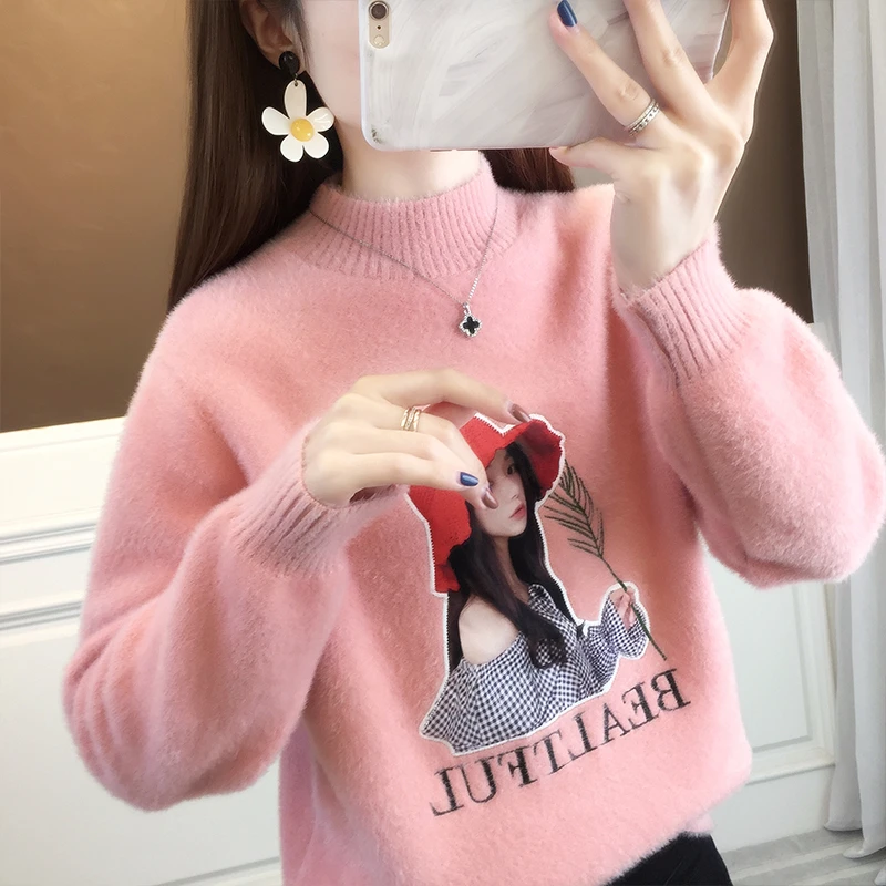 2025秋冬新款加厚内搭水貂绒可爱毛衣女孩半高领保暖针织衫打底衫