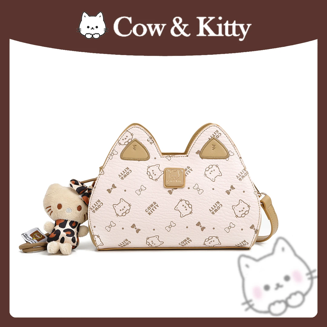 【刘叮当甄选】Cow&Kitty/可爱洋气印花猫耳包包手提单肩斜挎8015杏