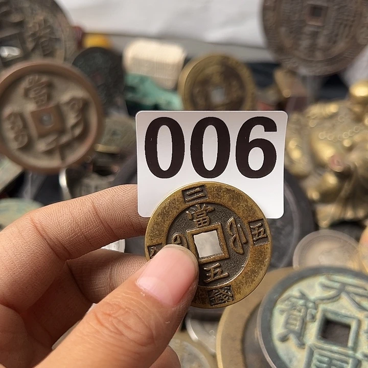 阳***光铜复古文创工艺品