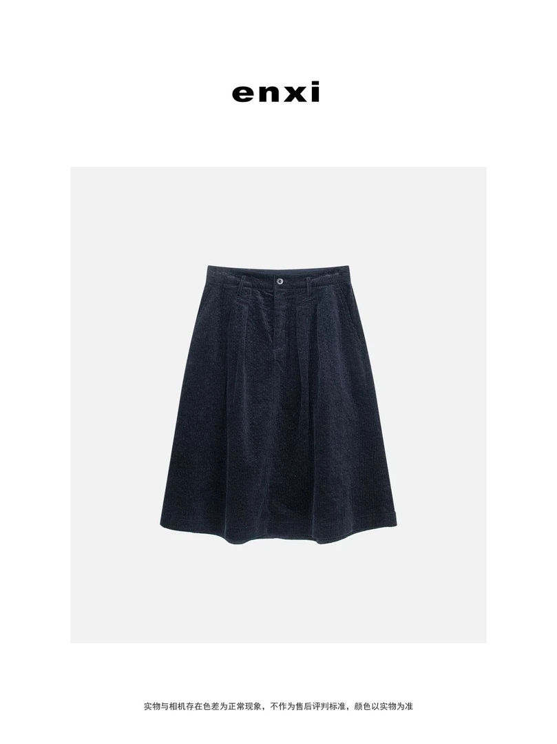 【恩熙】新款小众复古坑条灯芯绒压褶a字半身裙KF1002889