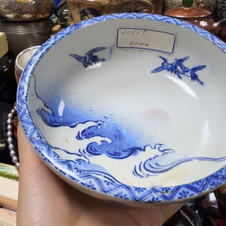 瓷瓷瓷瓷瓷瓷瓷瓷瓷瓷瓷