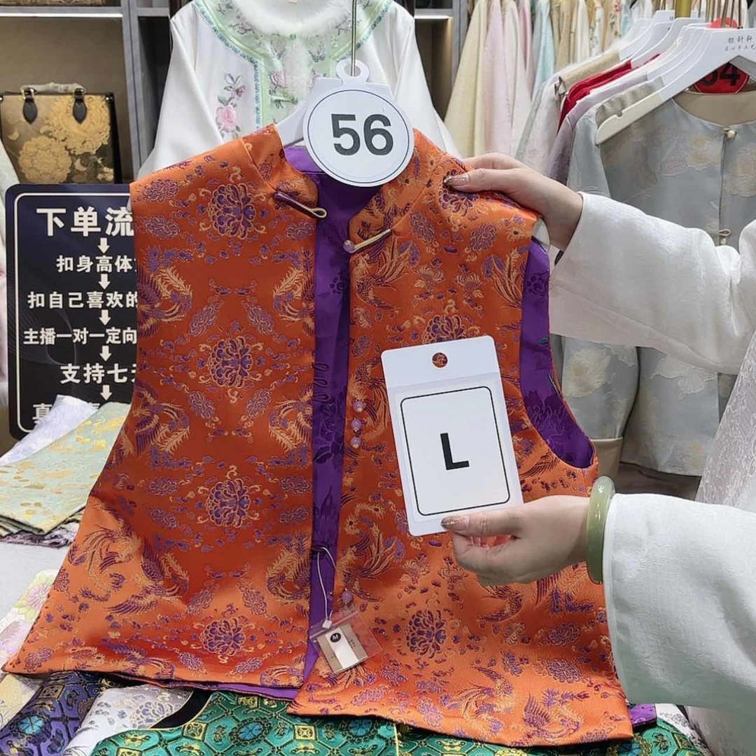 【闪购商品】瓷片ì****諨f g h f g h g g f