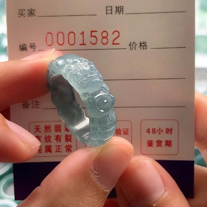 A***n翡翠未镶嵌戒指翡翠