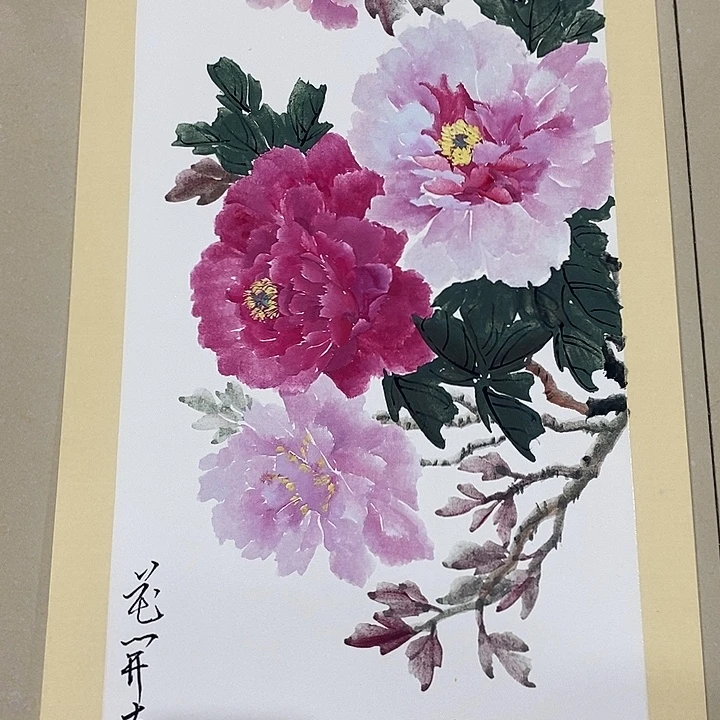 国画手写手绘作品189