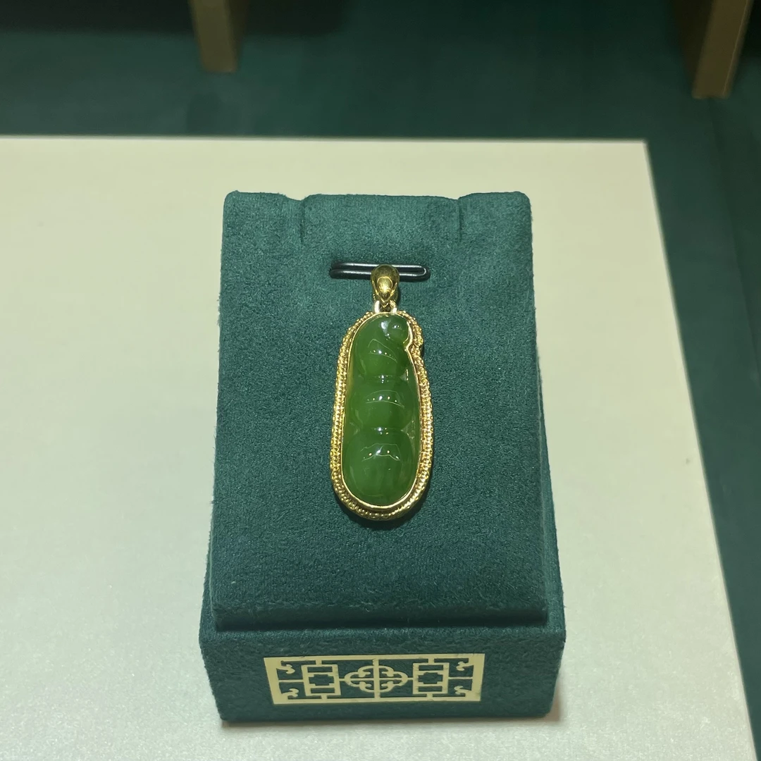 【灵华高端珠宝】和田玉18K碧玉福豆吊坠多样性发一Y15268