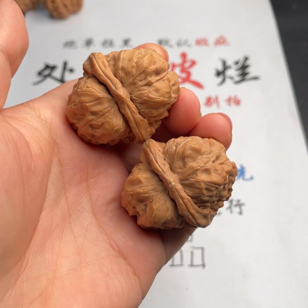 文玩核桃吊坠118。36蛙有黄