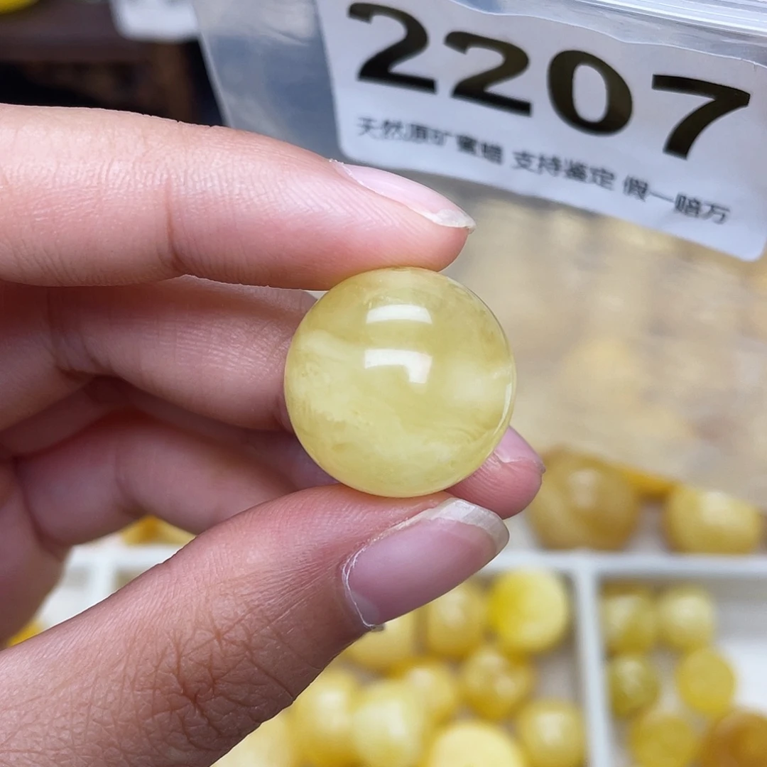 蜜蜡未镶嵌珠宝奇石粉18.6