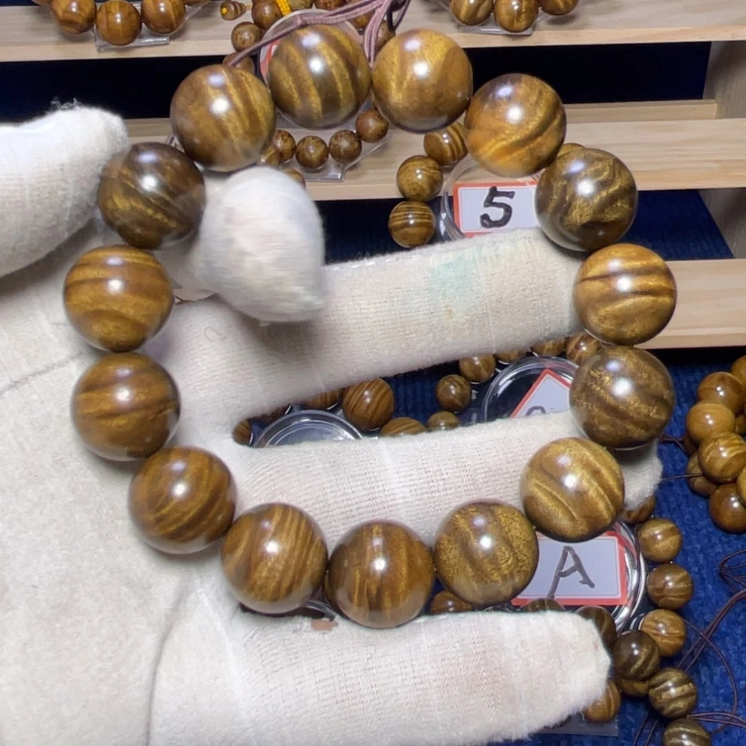楠木（金丝楠）手串/手链