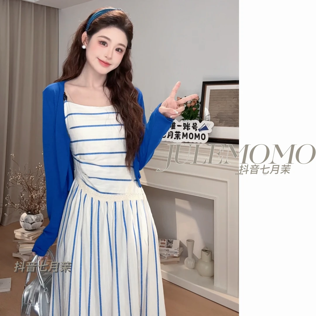 法式白色条纹吊带连衣裙夏季2025新款海边度假气质收腰长裙5913