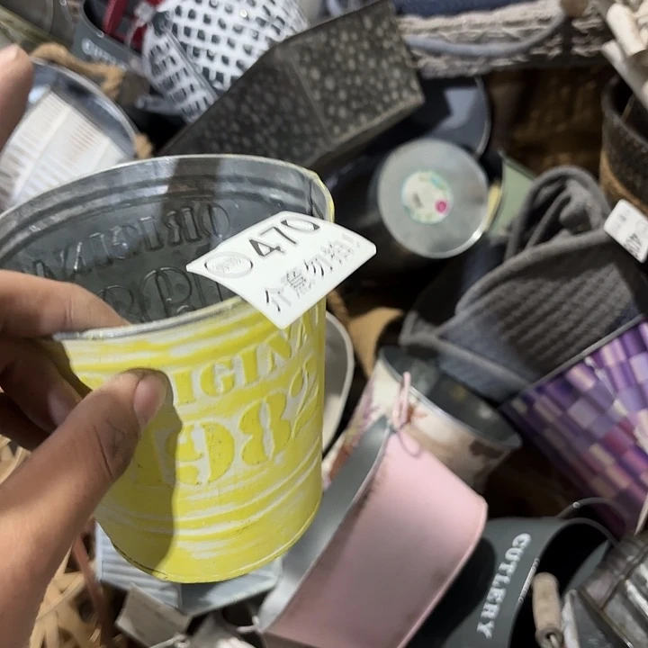 苏***男470000000000000000000