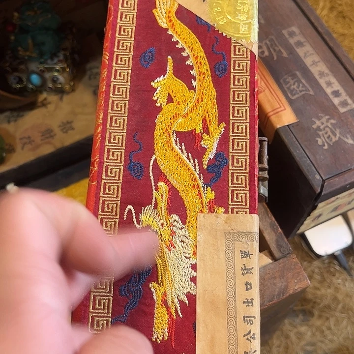 瓷片健健康康平平安安