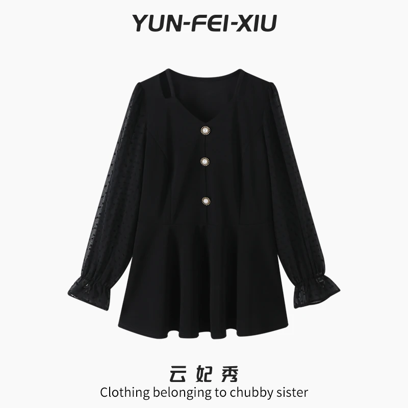 云妃秀大码女装衬衫时尚宽松显瘦微胖v领拼接韩版百搭夏季68299