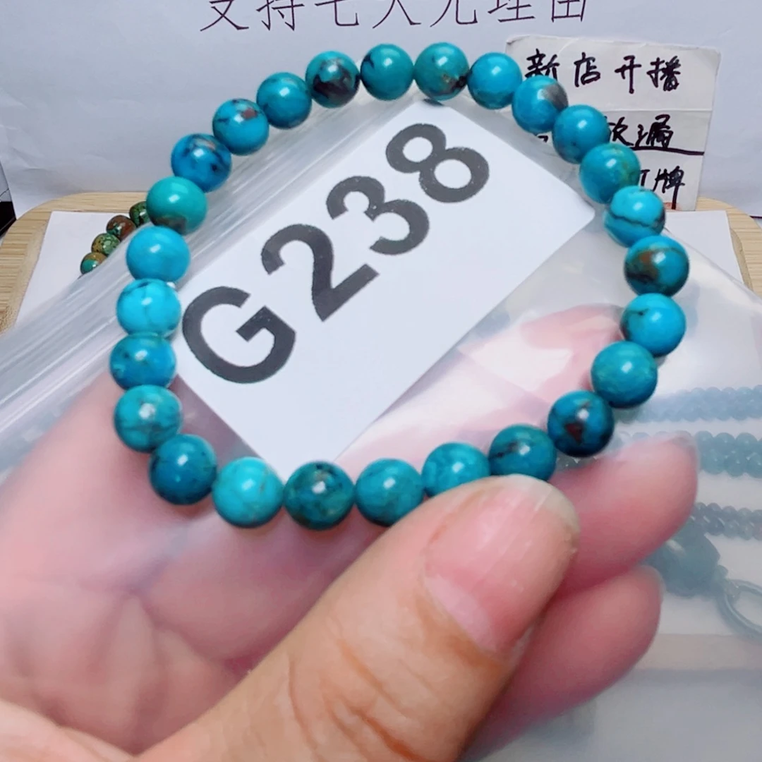 湖北原生态特色散珠配饰