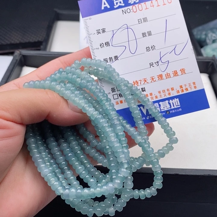 未镶嵌手链翡翠多样性