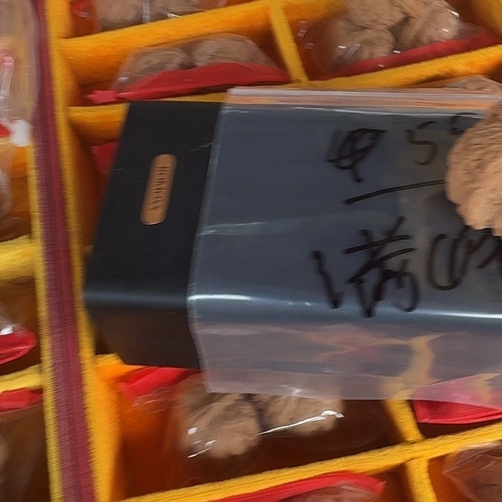 满***红文玩核桃吊坠啦啦啦啦