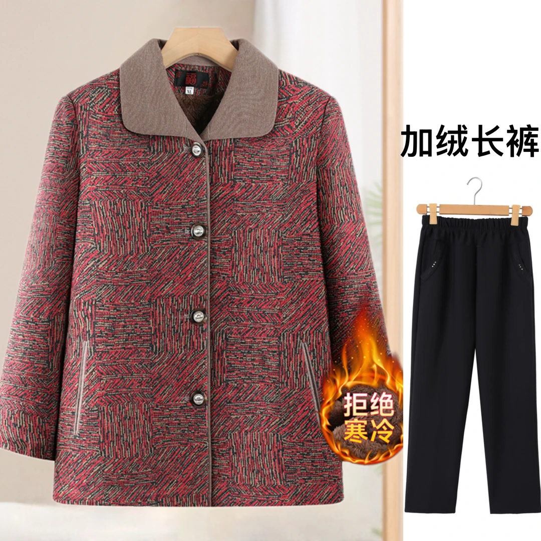 秋冬加绒加厚妈妈装外套翻领呢大衣外套中老年女装加绒保暖衣服
