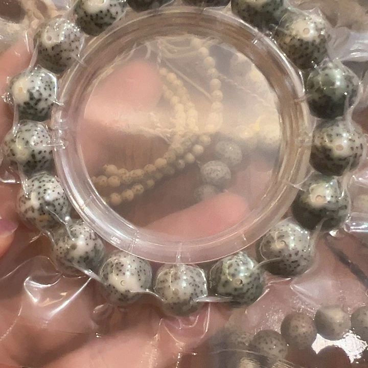 星月菩提手串海南原生态14圆大眼睛