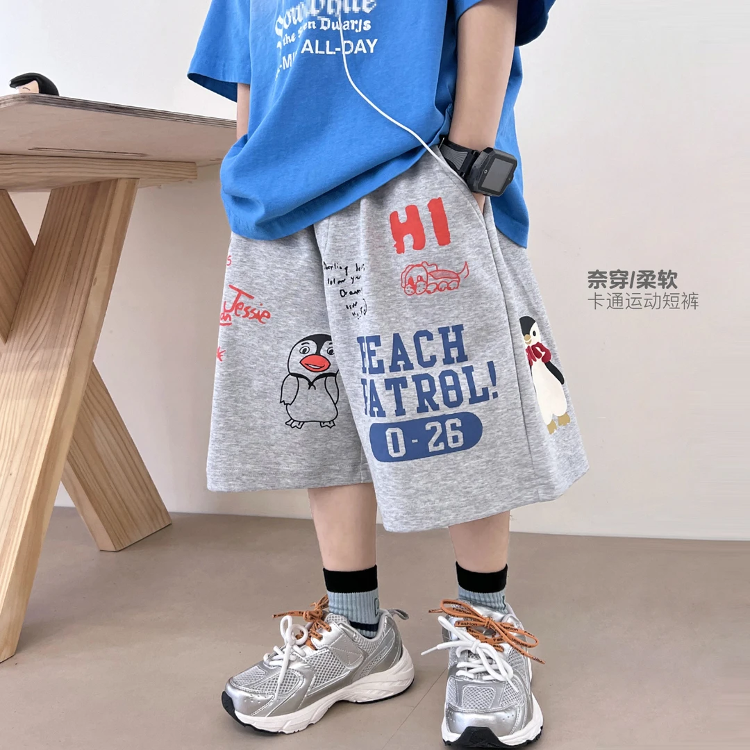 中大童时尚夏季儿童裤子薄款短裤男童运动百搭休闲中裤5058238O6