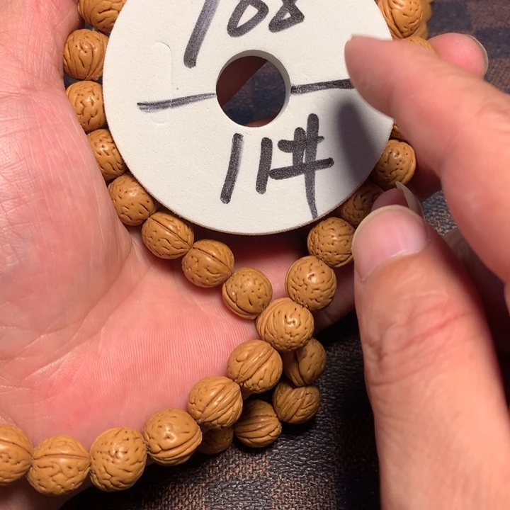 手串桃核11号健健康康