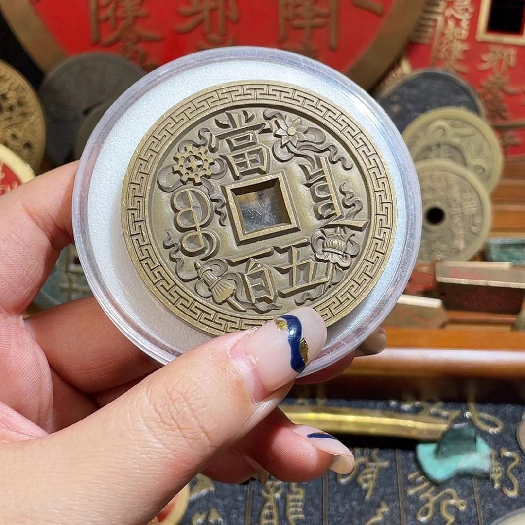 铜0**7现代仿制工艺品