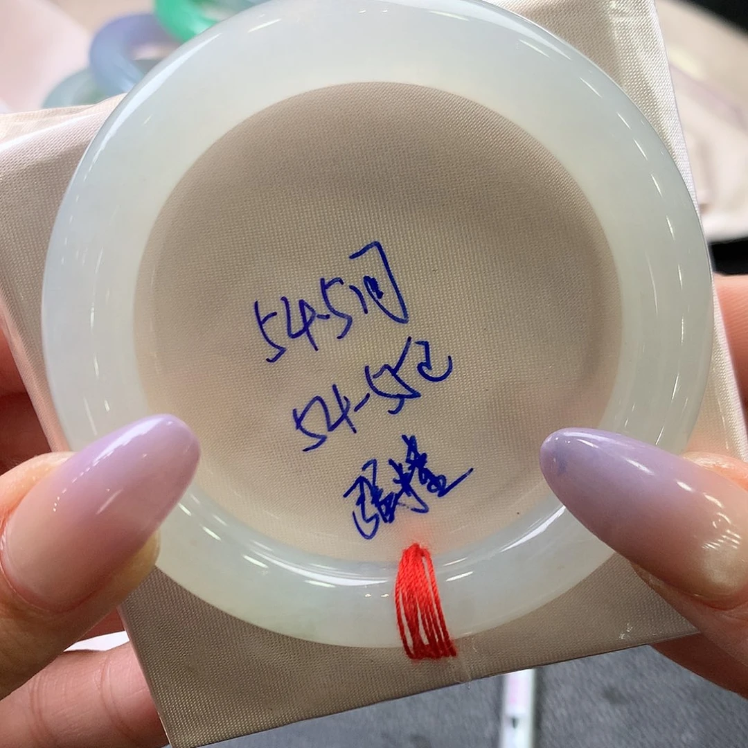 翡翠未镶嵌手镯54.5圆