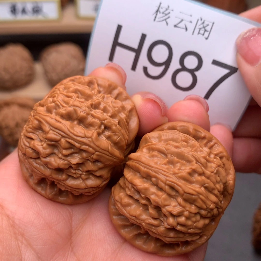 文玩核桃把件41闷白